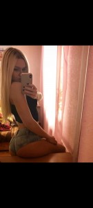 Фото проститутки Маша №2 в городе Михайловка