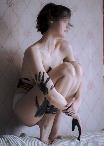 Марина, Г. Михайловка